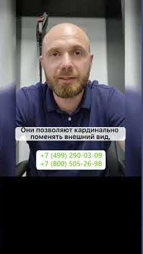 Как можно быстро преобразить улыбку?