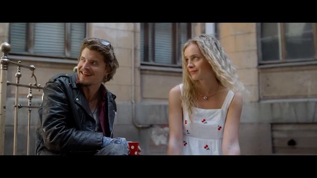 Походу Любовь — Трейлер (2025)