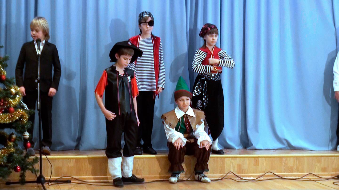 Peter Pan