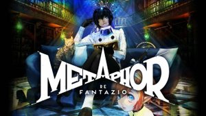 Metaphor ReFantazio #5