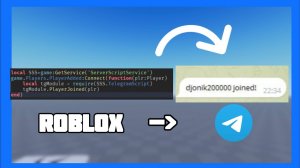 КАК ОТПРАВЛЯТЬ СООБЩЕНИЯ В ТЕЛЕГРАМ ЧЕРЕЗ РОБЛОКС|Туториал для Roblox Studio