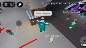 Roblox) играю в игру кальмара 3 сезон