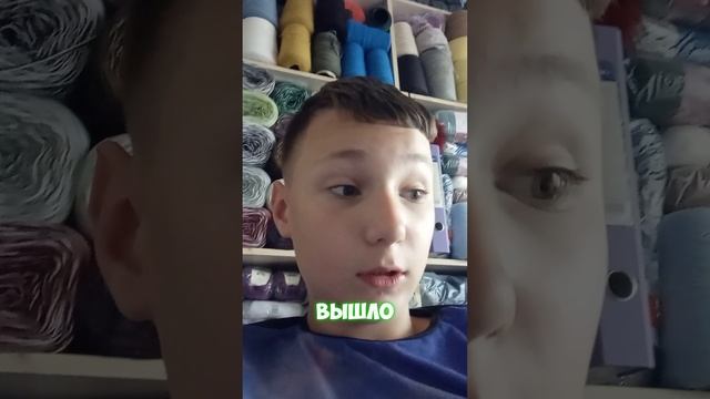 Новости 📰