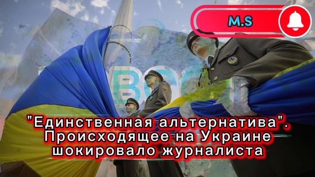 Война на Украине (21.06.25): контратака ВСУ под Сумами оборачивается их поражением на  фронте Домбас