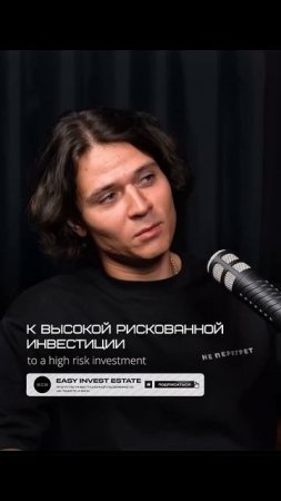Стоит ли сейчас покупать землю  на севере Бали? Новый аэропорт, дешевая земля, большие ожидания...