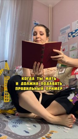 Лайфхак #shorts