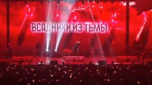 Ночные Ведьмы.
Концерт #RADIOTAPOK 07.12.24 #Рутур