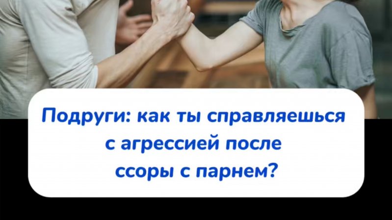 Моя уборка проходит в кайф благодаря этому средству! Артикул на WB #234577722 
Ozon #1664064287