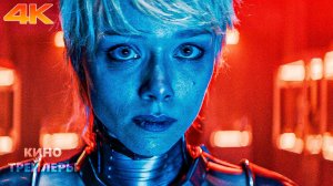 М3ГАН 2.0🔥⚡Фрагмент фильма #1 (Субтитры, 4К, 2025) Боевик, фантастика, триллер