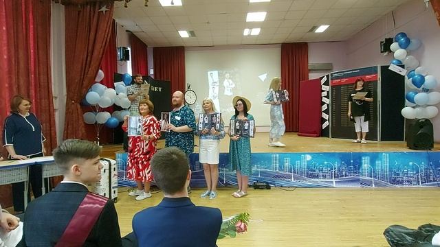Торжественная церемония вручения аттестатов выпускникам 9-х классов