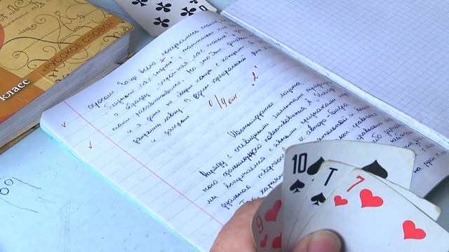 Подарок от родителей,для выпускников шк.№18 2016 г. смотреть онлайн