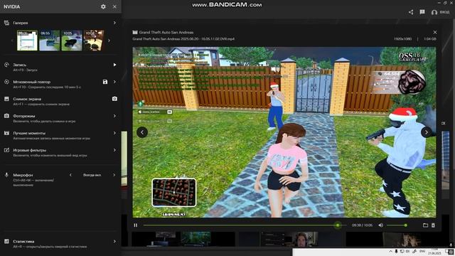 bandicam 2025-06-21 11-03-21-262