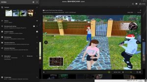 bandicam 2025-06-21 11-03-21-262