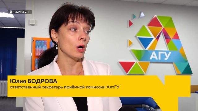 День с Толком 20.06.2025