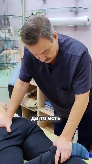 Заботьтесь о своих суставах  важные факты! #костоправмосква #спина #здоровьеспины #больвспине