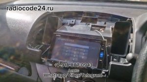 Как самостоятельно узнать код магнитолы Gathers VRU-195CVI от автомобиля Honda
