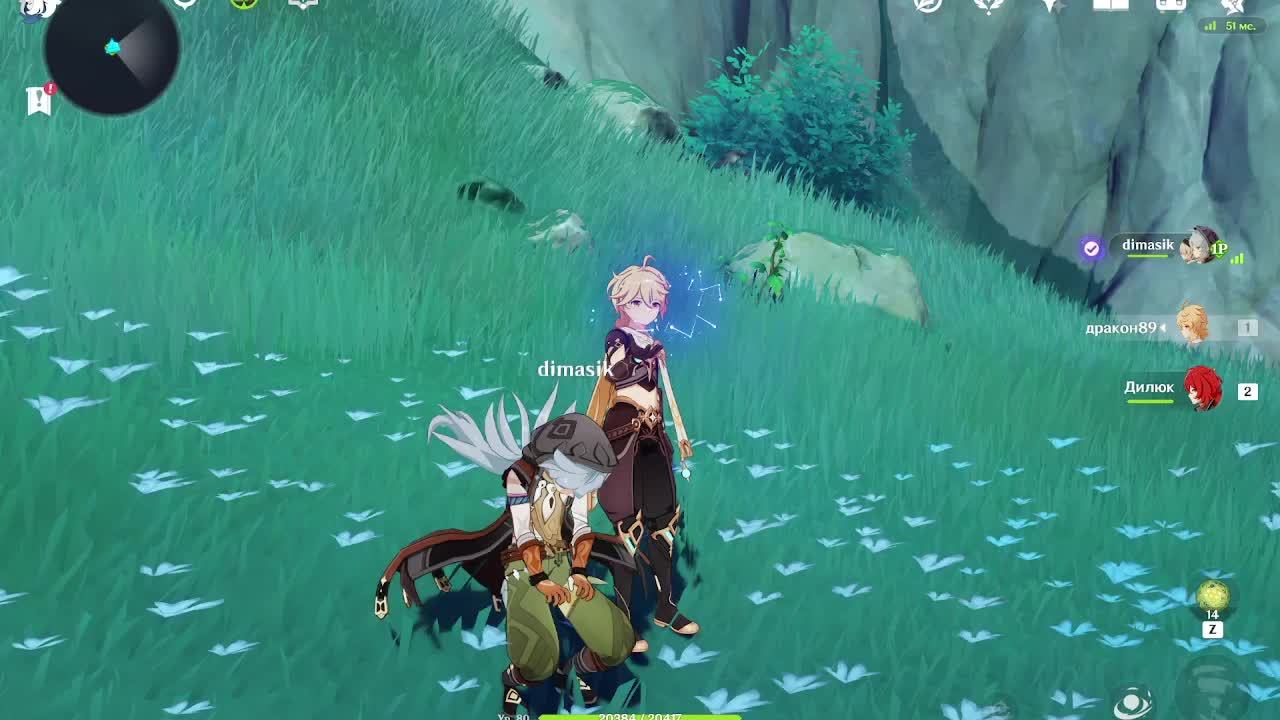 Прохождение Genshin Impact