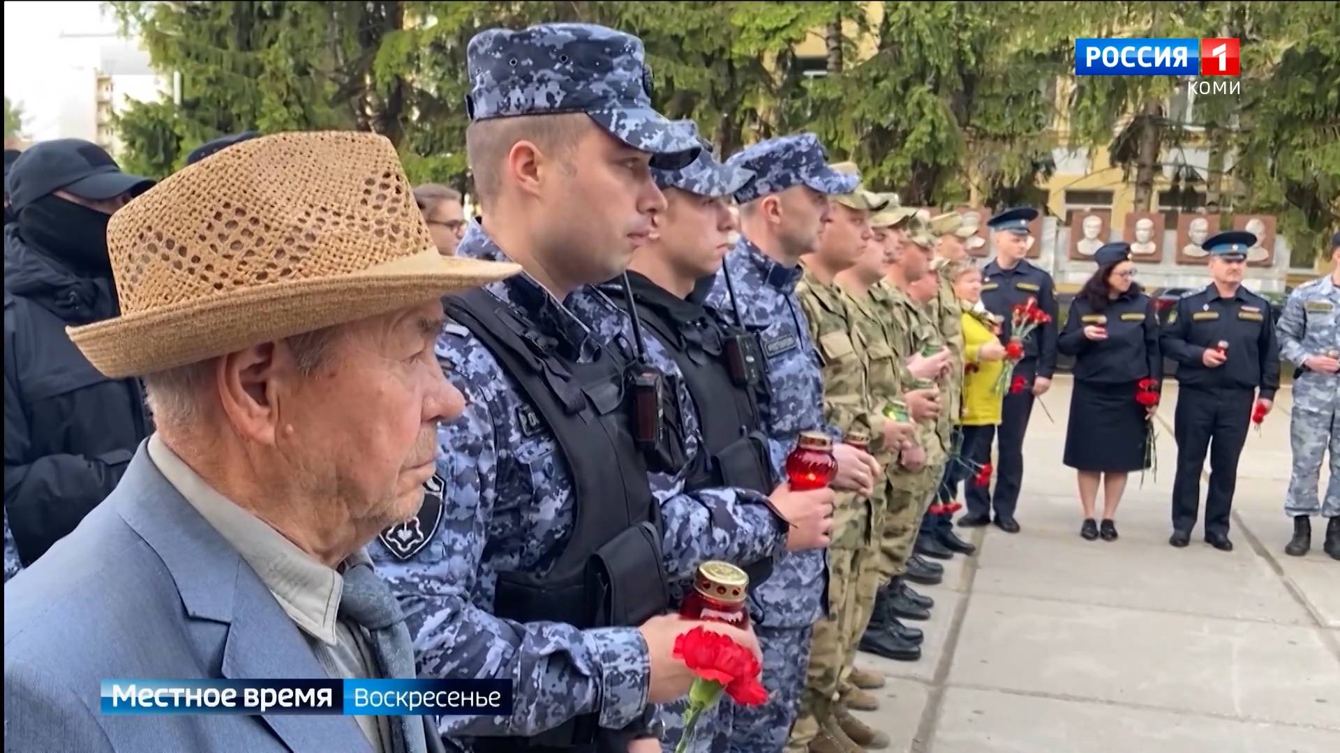 22 июня – День памяти и скорби