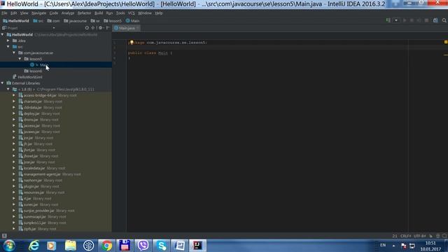 Java SE. Урок 5. Структура проекта, понятие пакета, правила именования. Первый проект на java