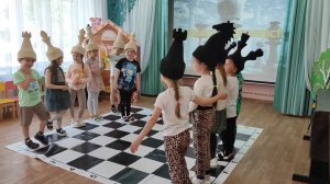 "Шахматное королевство".  Занятие по шахматам в подготовительной группе детского сада