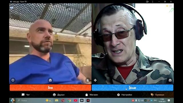 Что же нужно сделать ещё, что бы и дальше быть Богоизбранным народом???