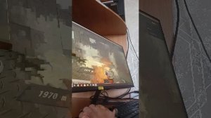 деад релс