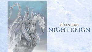 Elden Ring. Nightreign. Прохождение соло. Седьмой босс - Калиго, Миазма Ночи