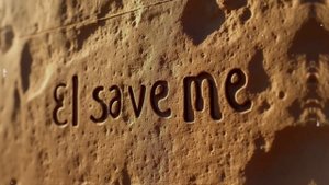 10 Казней Египетских