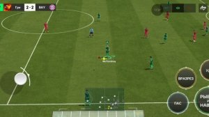 Я играю в FIFA Mobile