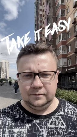 Омоложение #стрижка #лето2025