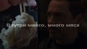 настоящий пельмень