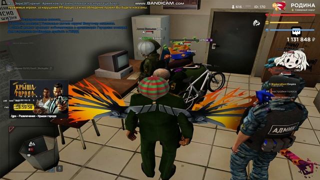 ФСИН смотреть онлайн