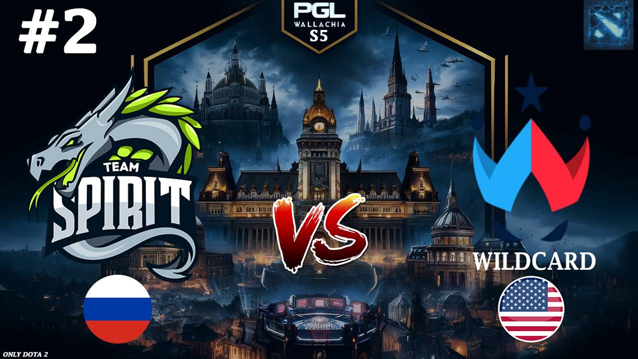 ТА САМАЯ АЛЬТЕРНАТИВНАЯ КВОПА ОТ СПИРИТ | Spirit vs Wildcard #2 (BO3) PGL Wallachia S5