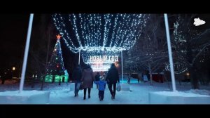 Событийный туризм в Курганской области