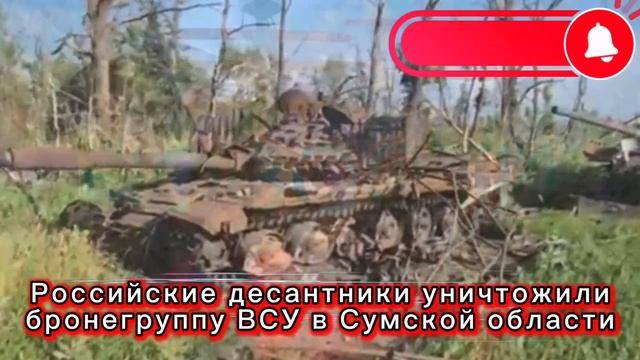 РФ войска нанесли удары по ВСУ -  ВИДЕО! Война на Украине (СВО) СРОЧНЫЕ СВЕЖИЕ НОВОСТИ НА 21.06.2025