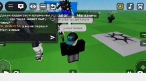 в каталоге😁