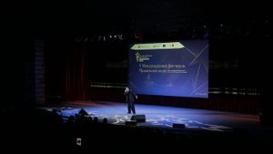 Тамирлан - Один в поле не воин (V Международный фестиваль правильного кино, Москва, 2025)