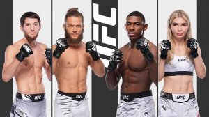 UFC Прямая трансляция | Полный кард