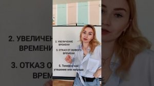 ГАДЖЕТОЗАВИСИМОСТЬ У ДЕТЕЙ. КАК РАСПОЗНАТЬ И ЧТО ДЕЛАТЬ? Когда увлечение переход в зависимость?