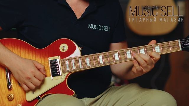 Epiphone Les Paul Standard 50s Figured Top Washed Cherry Sunburst Feel - MUSIC SELL