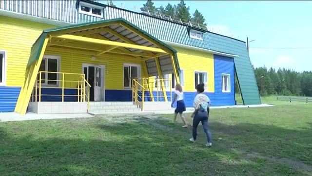Куртамышский район. Курганская область