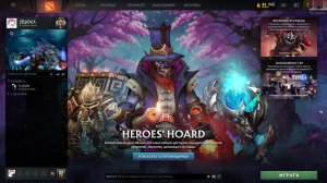 Dota 2 /" ЛЕГЕНДЫ"😂