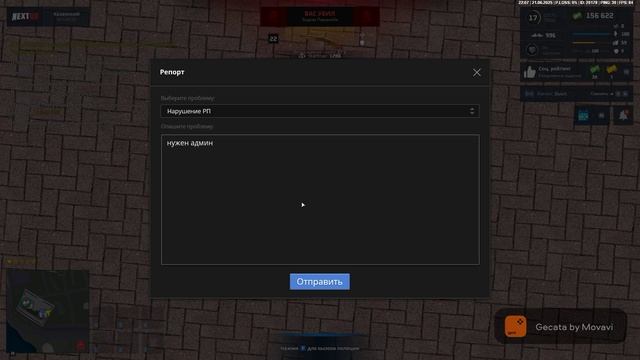 gta_sa_9