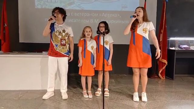 Вокальная студия "ТОНИКА"  Песня "Артековское братство"  Песня к юбилею 100-летия Артека ! #артек