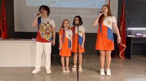 Вокальная студия "ТОНИКА" Песня "Артековское братство" Песня к юбилею 100-летия Артека ! #артек