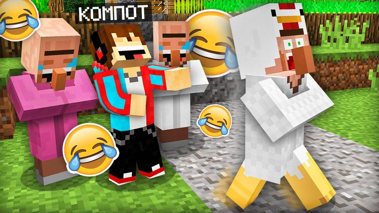 🍿 очень ЗРЯ ЖИТЕЛЬ ПОСПОРИЛ СО МНОЙ В МАЙНКРАФТ- ЕГО ЖДЕТ МЕСТЬ |  Minecraft