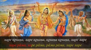 Надия-годруме – Гаурасундар дас (с субтитрами для подпевания)