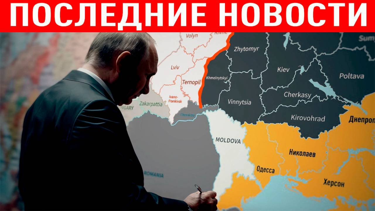 Новости СВО на 22 Июня - ВСЯ УКРАИНА НАША. ПУТИН НА ПМЭФ! Последние новости сегодня 22.06.2025