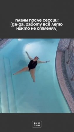 Никто:
Абсолютно никто:
Тупо я: