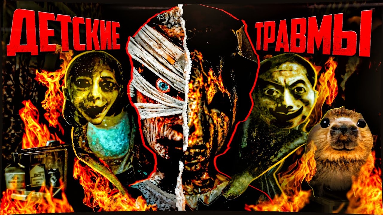 Я СЖЕГ СВОИХ РОДИТЕЛЕЙ В ЭТОЙ ХОРРОР ИГРЕ И ПОЖАЛЕЛ... 🔥 - Обзор Paperents